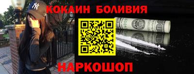 Альфа ПВП Моздок