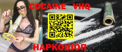 Альфа ПВП Моздок