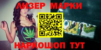 прущая мука Нарткала