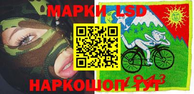 молекула духа Можга