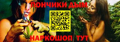молекула духа Можга
