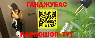 дмт Можайск