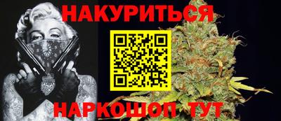 Альфа ПВП Моздок