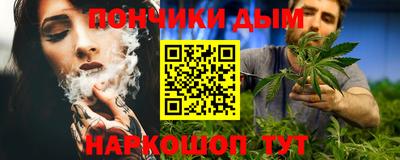 молекула духа Можга