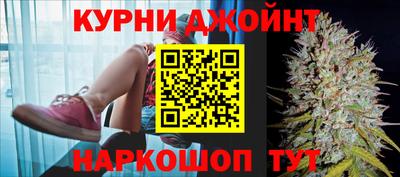 молекула духа Можга