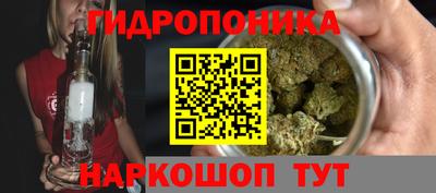 альфа пвп Нальчик