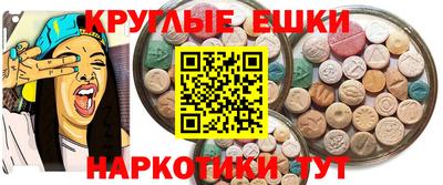 Альфа ПВП Моздок