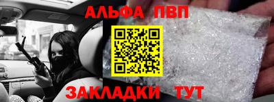 дмт Можайск