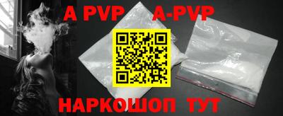 прущая мука Нарткала