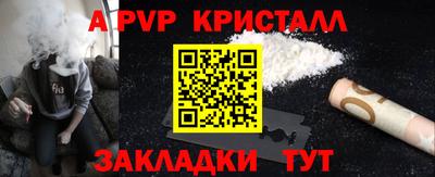 дмт Можайск