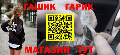 прущая мука Нарткала