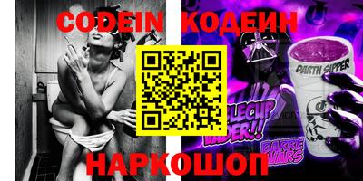Альфа ПВП Моздок