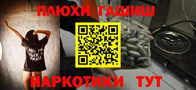дмт Можайск