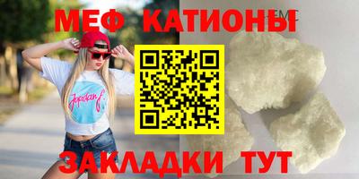 Альфа ПВП Моздок