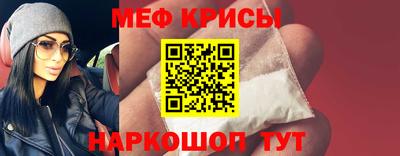 Альфа ПВП Моздок