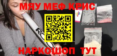 дмт Можайск