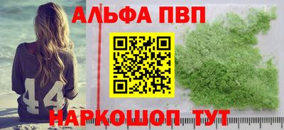 дмт Можайск